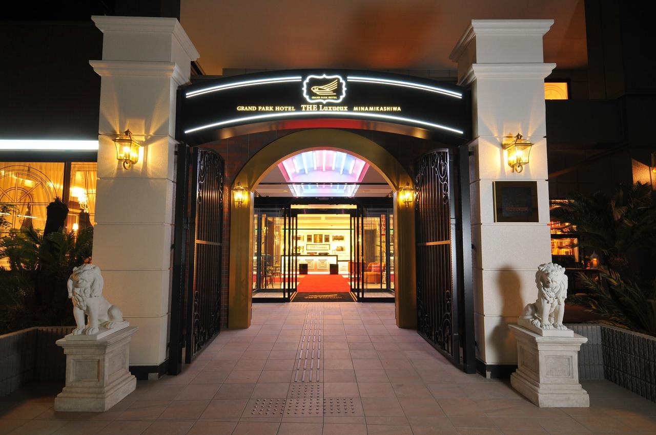 Grand Park Hotel The Luxueux Minami Kashiwa Exterior foto